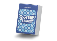 2weekアクエア